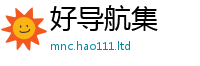 777888管家婆精准四肖并2025年最新资料大全官网入口